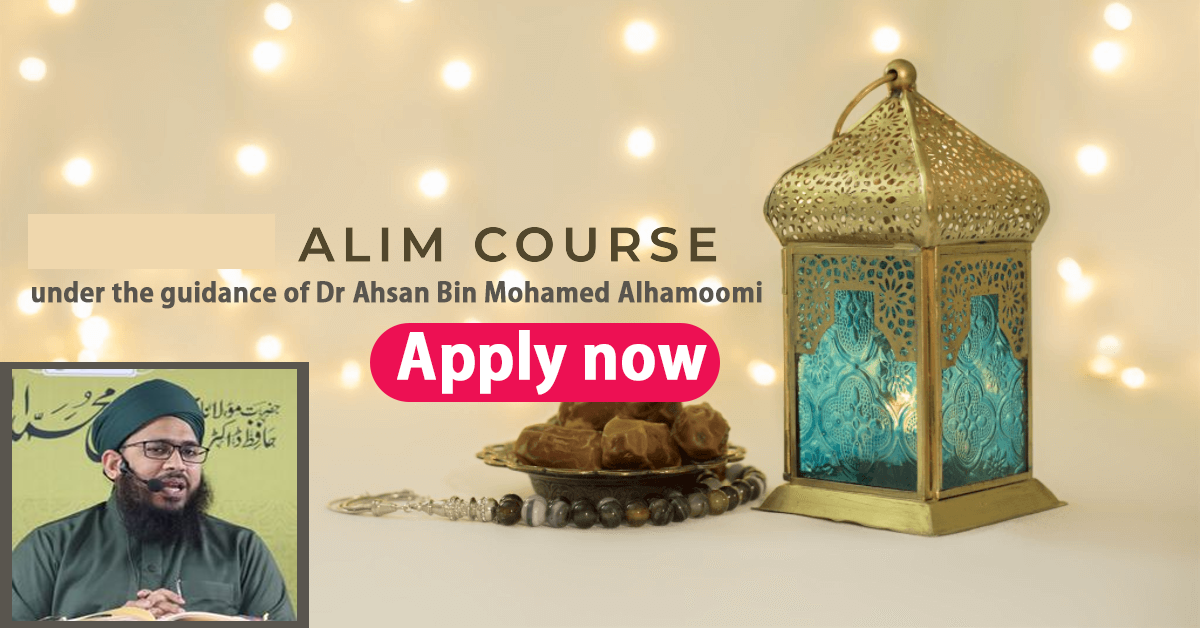 Embark on a Transformative Journey with the 5-Year Aalim Course